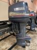 (2) 200 HP Yamaha Outboard Motors (Salinas, PR) - 2025495100003601-003-0000 - 9