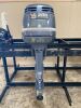 (2) 200 HP Yamaha Outboard Motors (Salinas, PR) - 2025495100003601-003-0000 - 13