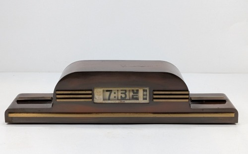 Lawson Electric Clock