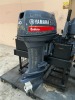 (2) 40 HP Yamaha Outboard Motor (Salinas, PR), Case #: 2022495100001201-003/004-CS - 10