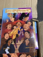 Printed Books - EXPORT ONLY (J Cioffi/Newark, NJ)