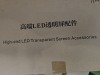 LED Display (Marine Trk/Los Angeles, CA) - 4