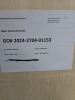 Refrigeration Equipment (Marine Trk/Los Angeles, CA) - 4