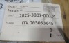 Parts (Trans-Overseas, Romulus, MI) - 4