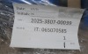 Cast Iron Y Strainers (Trans-Overseas, Romulus, MI) - 5