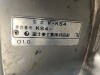 1990 Subaru Sambar (World Trade/Houston, TX) - 6