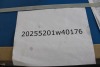 Aluminum Sheets (WTDC/Miami, FL) - 4