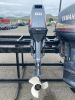 60 HP Yamaha Outboard Motor (Salinas, PR) - 2026495100000502-003-0000
