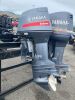 60 HP Yamaha Outboard Motor (Salinas, PR) - 2026495100000502-003-0000 - 2