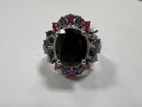 18KW Gold, Blue Sapphire, Ruby and Diamond Cluster Ring (Pompano Beach, FL)
