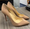 Christian Louboutin Pumps (Pompano Beach, FL) - 11