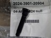 Wheel Bolts - EXPORT ONLY - 3