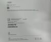 Apple iPads A16 128GB (Dayton, NJ) - 2