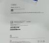Apple iPads A16 128GB (Dayton, NJ) - 3
