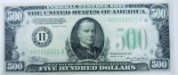 US Collectors $500 Currency Bill (Laredo, TX)
