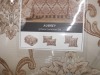 Comforter Sets - 2