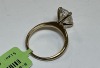 14K Gold & Lab Grown Diamond Ring (Pompano Beach, FL) - 3