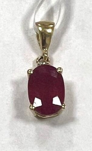 18K Gold, Ruby & Diamond Pendant (Pompano Beach, FL)
