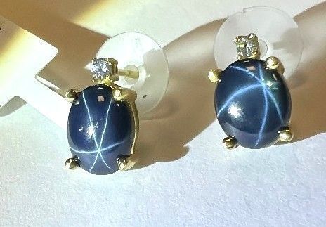 18K Gold, Blue Star Sapphire & Diamond Earrings (Pompano Beach, FL)