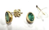 18K Gold & Emerald Earrings (Pompano Beach, FL)