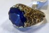 18K Gold, Sapphire & Brown Diamond Ring (Pompano Beach, FL)
