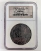 "1782 MO FF Mexico 8R El Cazador Coin"