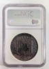 "1782 MO FF Mexico 8R El Cazador Coin" - 3