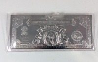 National Collector's Mint "2000 $2 Silver Certificate"