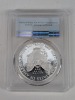 (12) Silver Commemorative & Other Coin Sets - 11