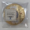 Assorted Foreign Coins & More - 22