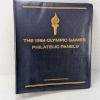 Olympic & Sports Stamps - 2