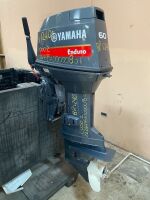 60 HP Yamaha Outboard Engine (Salinas, PR) - 2026495100000801-002-0000