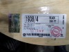 Flexible Cord (Channel Dist/Bensenville, IL) - 2