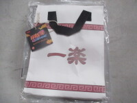 Lunch Bags (Imperial/Torrance, CA)