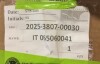 Fittings & Couplings/Parts (Trans-Overseas, Romulus, MI) - 11