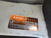 1994 Honda Acty Truck (World Trade/Houston, TX) - 6