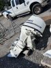 (2) 2008 Yamaha Outboard Motors (Dania Beach, FL) - 2023525100004601-002-0000 - 2