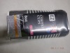 Coffee Cups (Asiana/Torrance, CA) - 3
