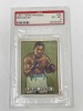1951 Ringside Joe Baksi Boxing Cards (Dayton, NJ) - 9