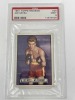 1951 Ringside Joe Baksi Boxing Cards (Dayton, NJ) - 11