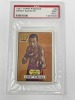 1951 Ringside Joe Baksi Boxing Cards (Dayton, NJ) - 17