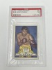 1951 Ringside Joe Baksi Boxing Cards (Dayton, NJ) - 37