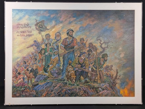 Andre Sevruguin Darvish "The Forty Days of Musa Dagh"