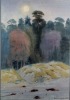 Artashes Hunanyan Watercolor - 2