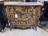 Drexel Heritage Dresser