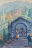 Artashes Hunanyan Watercolor - 2