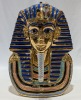Bust of King Tutankhamun