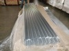 Aluminum Plate/Galvanized Corrugated Sheet (Asiana/Torrance, CA) - 2