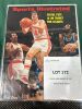 Pete Maravich Warm-Up & Signed Sports Illustrated (Dayton, NJ) - 8