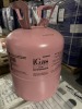 R-410A Refrigerant - Auction Extended Until Thursday, May 7 - 11